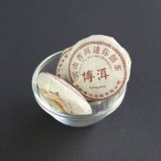Herbata czerwona pu-erh Mini Beeng Cha Black 5 szt. 50g | CoffeeLove