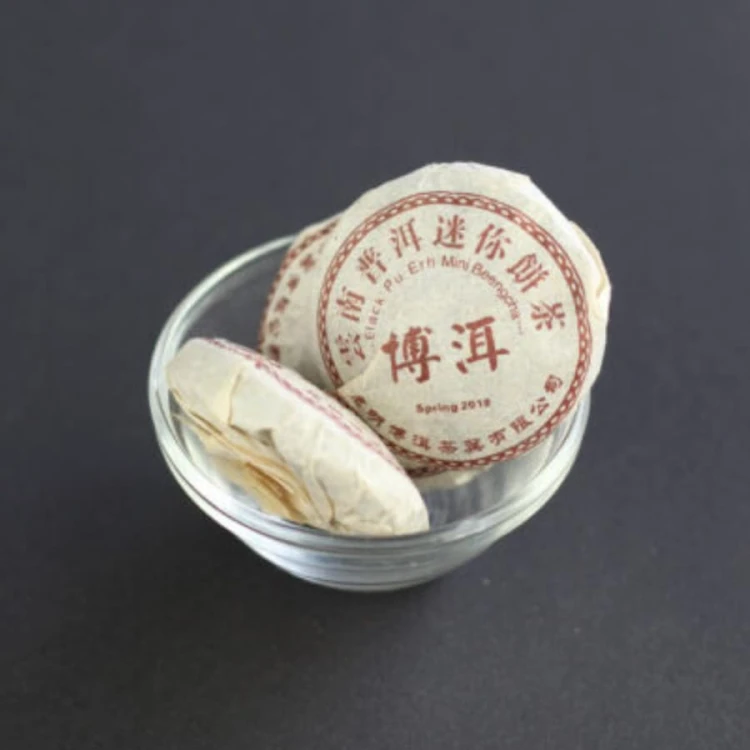 Herbata czerwona pu-erh Mini Beeng Cha Black 5 szt. 50g | CoffeeLove