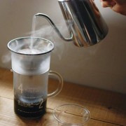 Kinto Czajnik 900 ml | CoffeeLove