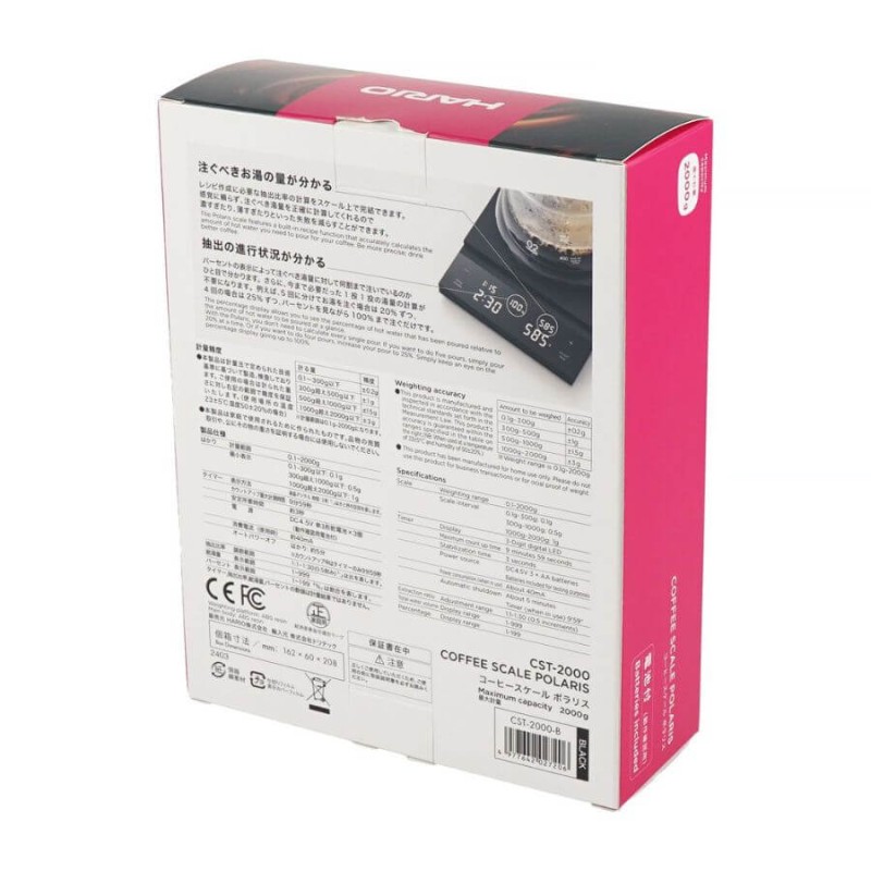 Hario Polaris Scale Black waga do kawy | CoffeeLove