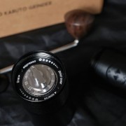 Hario Kabuto młynek ręczny żarnowy | CoffeeLove