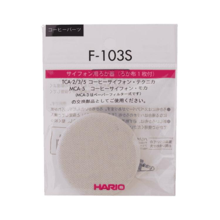 Hario filtry materiałowe do syfonu Technica 5 sztuk FS-103 | CoffeeLove