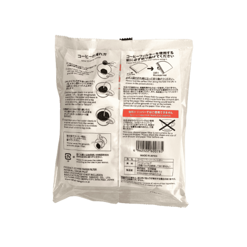 Cafec Abaca Filter Paper 100 szt-4.png