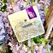 Muhabura Rwanda One & Only Edycja Limitowana filtr 200 g | CoffeeLove