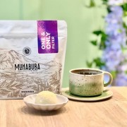 Muhabura Rwanda One & Only Edycja Limitowana filtr 200 g | CoffeeLove
