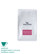 Roastains Rwanda Rocking Chair filtr 250 g | CoffeeLove