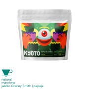 Kyoto Papua New Guinea Lamana filter 250 g | CoffeeLove