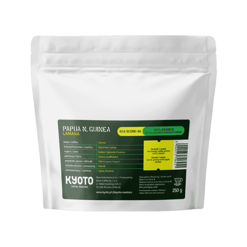 Kyoto Papua New Guinea Lamana filter 250 g | CoffeeLove