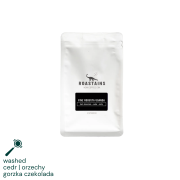 Roastains Uganda Fine Robusta 250 g | CoffeeLove