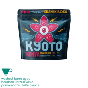 Kyoto Kenia Kiboko Barrel Aged filter 200 g | CoffeeLove