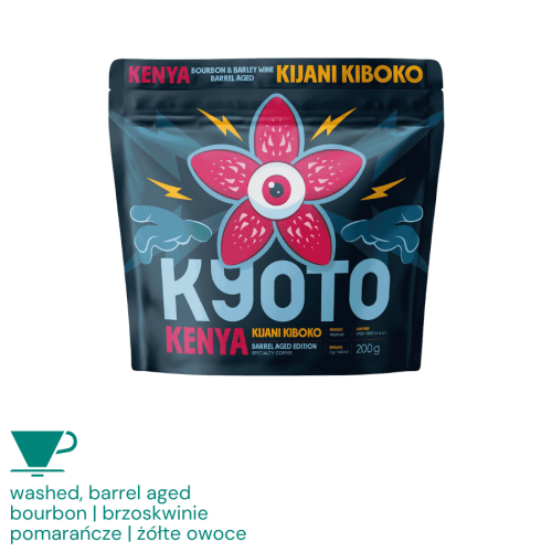 Kyoto Kenia Kiboko Barrel Aged filter 200 g | CoffeeLove