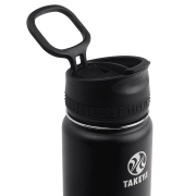 CoffeeLove - Takeya Wieczko Ultimate Sip Lid