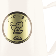Kalita Enamel Pot Kettle 1.0 l White | CoffeeLove