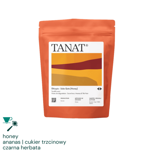 Tanat Coffee Etiopia Suke Quto [Kurume Honey] omniroast 200 g