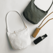 Kinto Futo bottle sling bag black | CoffeeLove
