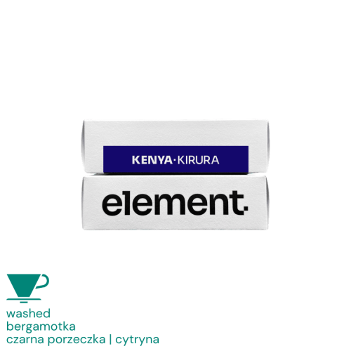 element. Kenia Kirura filter 100 g | CoffeeLove