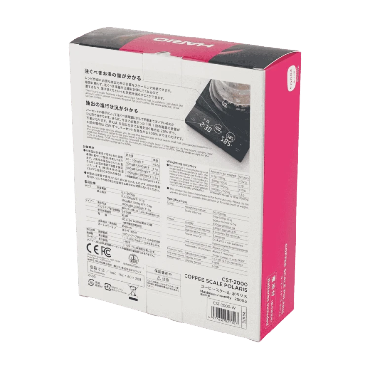 Hario Polaris Scale White waga do kawy | CoffeeLove