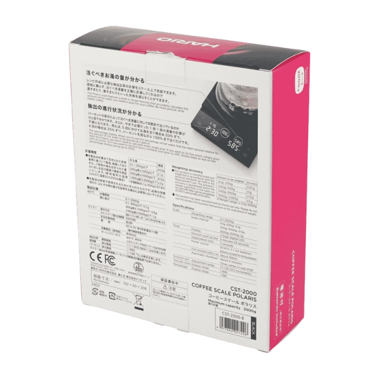 Hario Polaris Scale Black waga do kawy | CoffeeLove