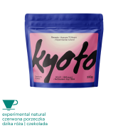 Kyoto Rwanda Humure filter 250 g | CoffeeLove